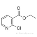 3-пиридинкарбоновая кислота, 2-хлор-, этиловый эфир CAS 1452-94-4